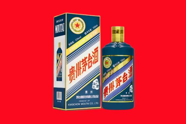 铁岭开原市回收虎茅